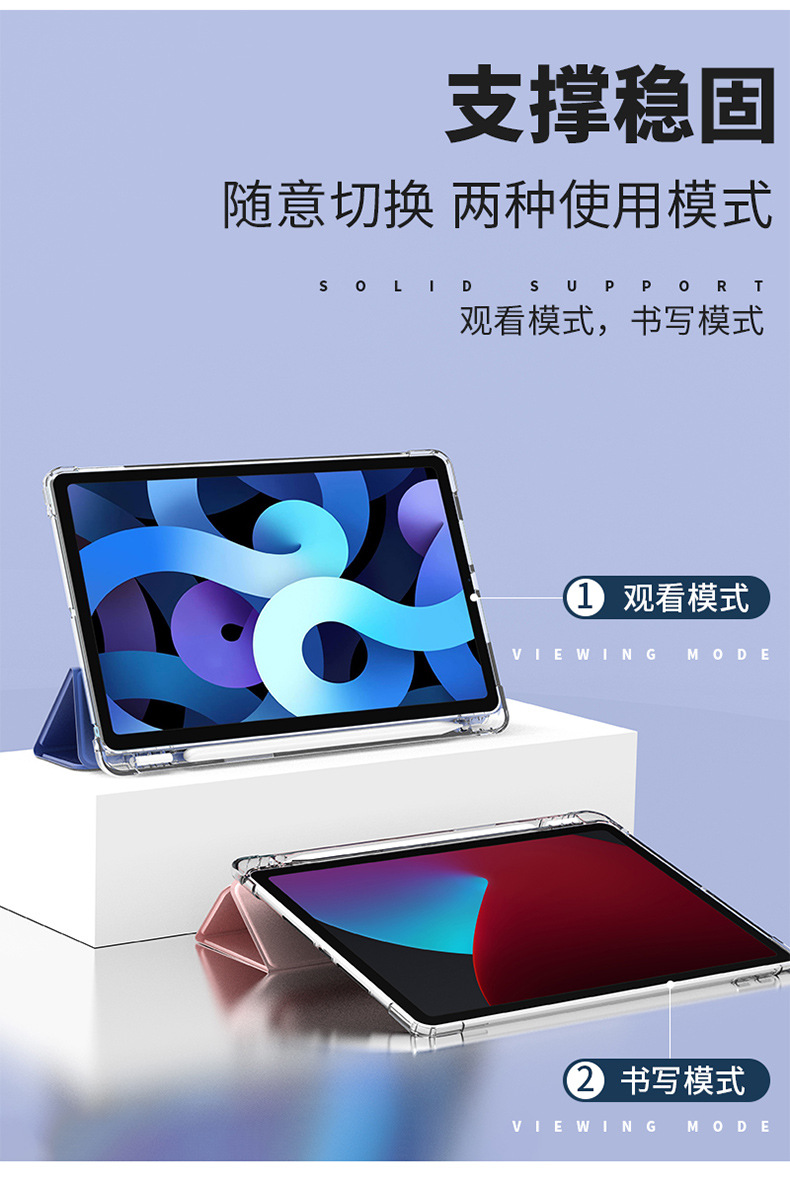 详情_05