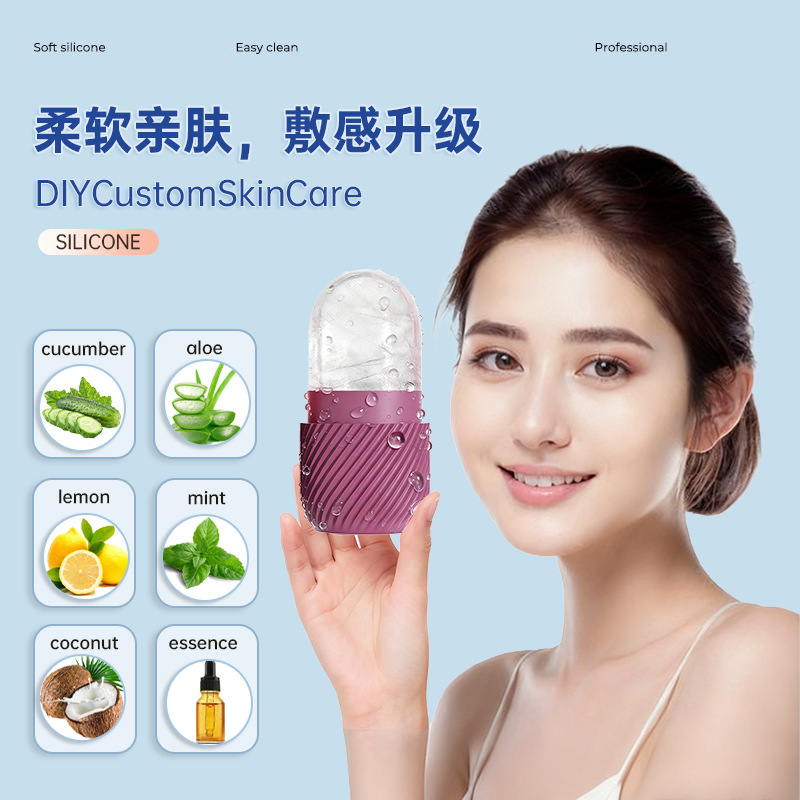 Ant City silicona helado facial helado