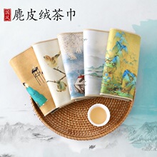 �����Ƥ�q�������貼�Ӻ���ˮ���L�U����L�ߙn����Ĩ������