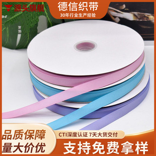 Դ�^���S1.2cm�_�y���r���Y�а��b�нz�����b�o�ϰ�߅�������K4��