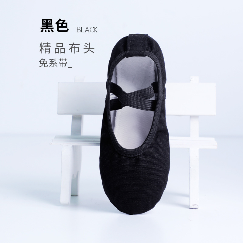 Zapatos de punta de tela boutique-sin cordones-Negro