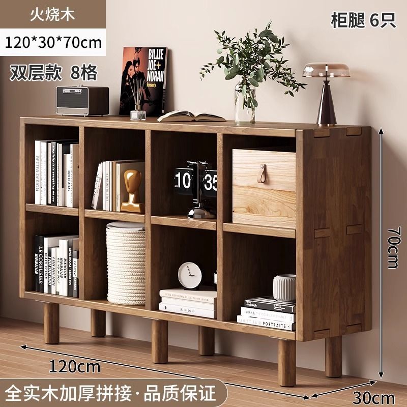 [8 grid cabinet legs | heavy fire] fire stick and egg craftsmanship