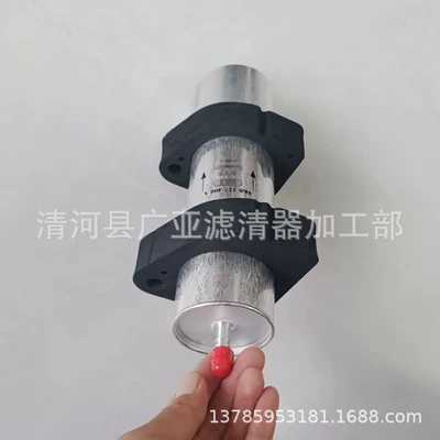 Gasoline filter Gasoline Filter 8T0127401A