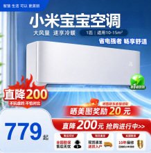 С�׌�����1.5ƥ��ů���{��26�¿��һ����Ч��ʽ���ܒ�Cʡ�