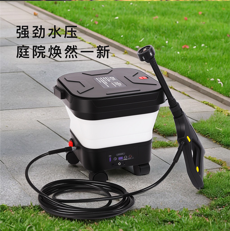 Household High-Pressure Car Washing Machine, Foldable, Portable, High-Power Car Washing Tool, Multifunctional, Easy to Store Cleaning Machine