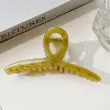 Зелёный