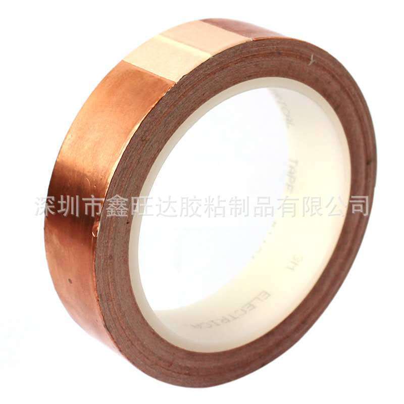 3MT025XB 3MT030XB 灰黑色泡棉双面胶