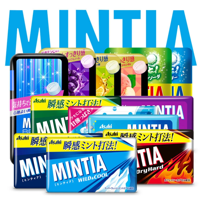 Asahi MINTIA Runming конфеты ASAHI Мята Мята Mintia Японские закуски с низким содержанием калорий
