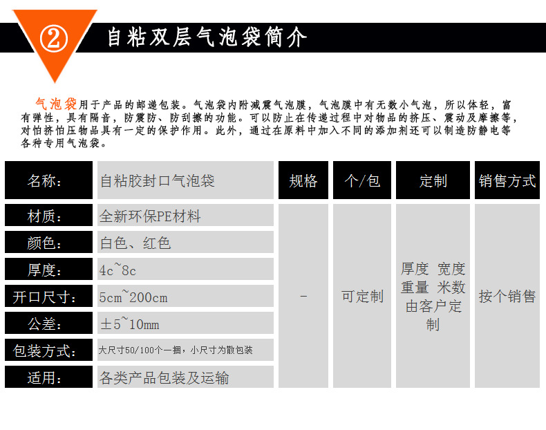 详1 (7).jpg