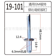 ȫ�F���T���T��_���͈A�^��о�T�GB12618�h���\�A�^�F���T�