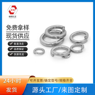 304���P䓏��|DIN127���|���ɉ|����ϴ�׏��ɉ|Ȧ�F؛�F�l