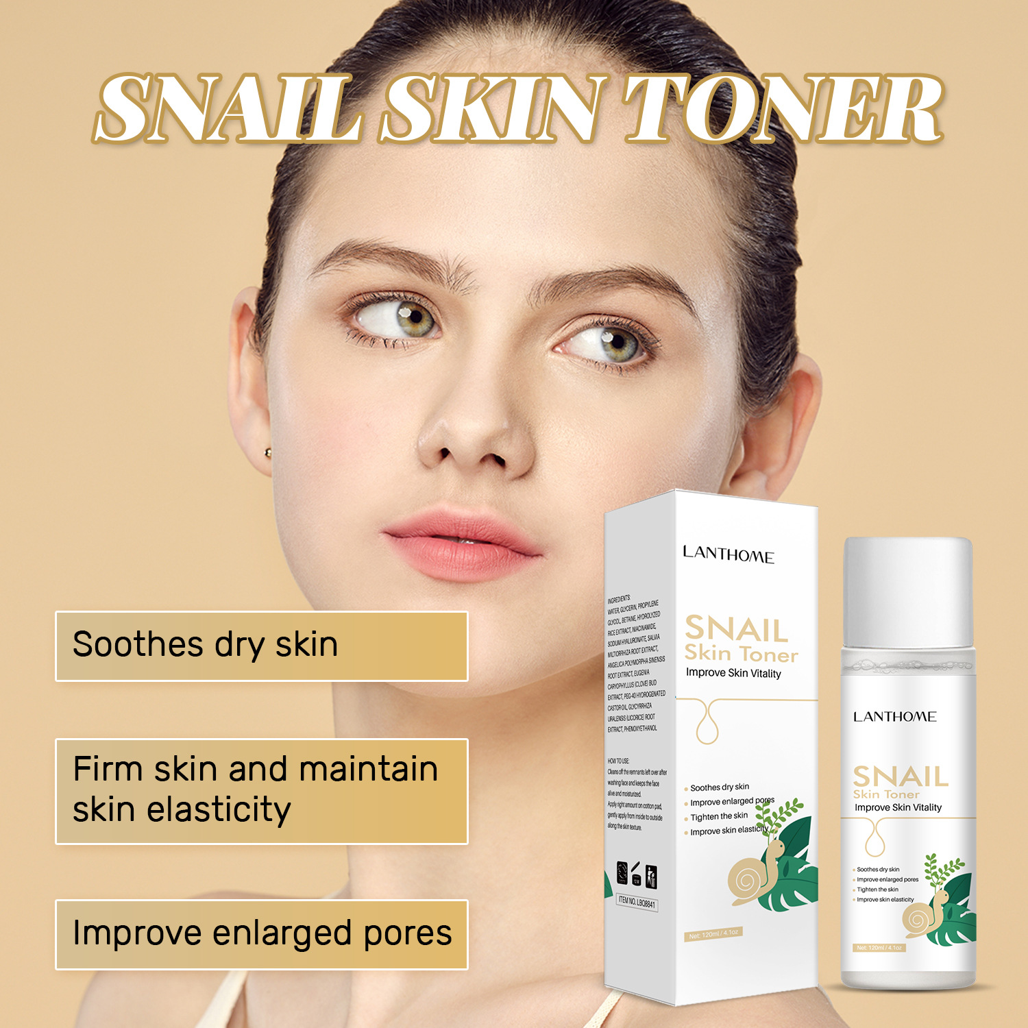 跨境LANTHOME蜗牛爽肤水Snail Skin Toner120ml 温和补水保湿