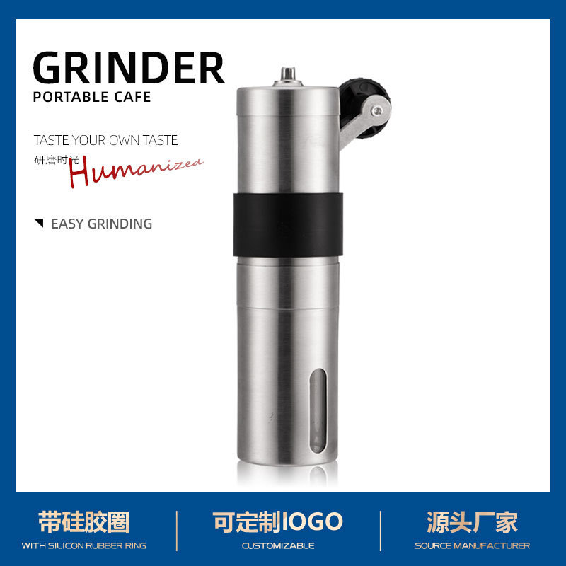 New creative hand-cranked coffee bean grinder with silicone stainless steel bean grinder coffee machine coffee grinder manufacturer New creative hand-cranked coffee bean grinder with silicone stainless steel bean grinder coffee machine coffee grinder manufacturer