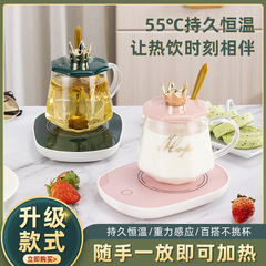 クリエイティブ55度恒温カップグラスマグカップ蓋付きスプーンオフィス大容量花茶カップギフトセット