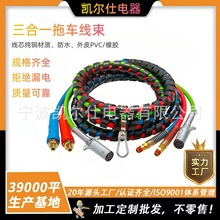 �S�Ҍ�����Ҏ����һ7о�Դ�� �՚��Ƅӹ�늾��ֱ�ABS�M�����b