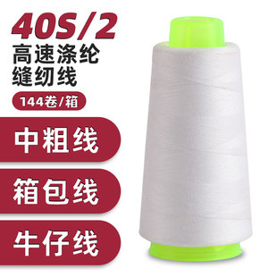 �S�ҬF؛���l40/2�p�x��3000�a��׼���������b���¿ɶ�Ⱦ����r��
