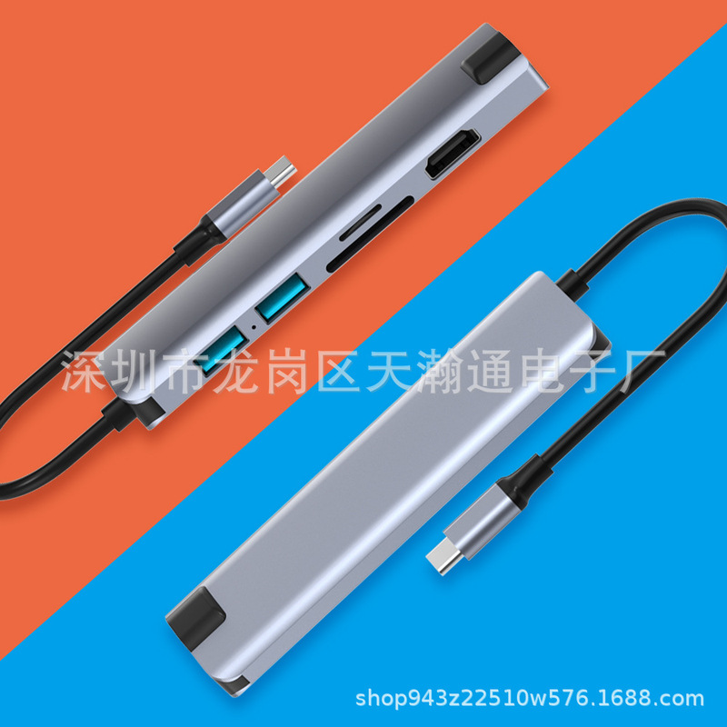 USB C Hub 4K 30Hz,Cablecreation7 in 1Multiport Adapter,With HDMI