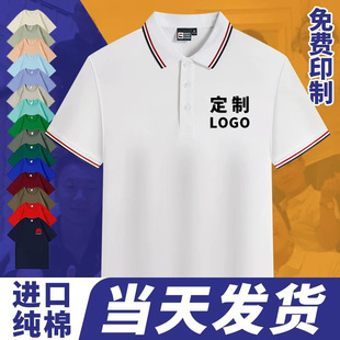 �ļ����I������polo���� ��t��ӡ�W�D���b�Ļ������¶�����