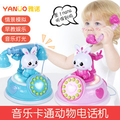 Children's Retro Cartoon Telephone Early Education Story Machine Simulation Telephone Girl's Play House Toy Cross-Border