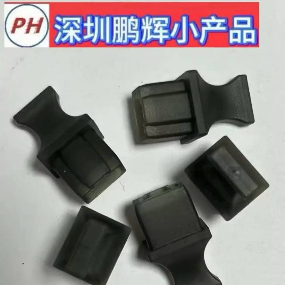 2025-05-20 15:04:05.jpg