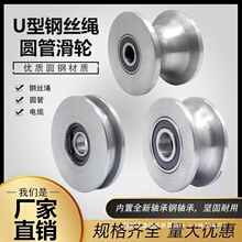 ���C���ۻ�݆���݆܉��݆�F�T�A��݆����䓽z�K��݆U��