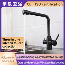 �羳����һ��ˮˮ���^�N��ϴ����ˮ��ϴ����N��304���P�ˮ���^