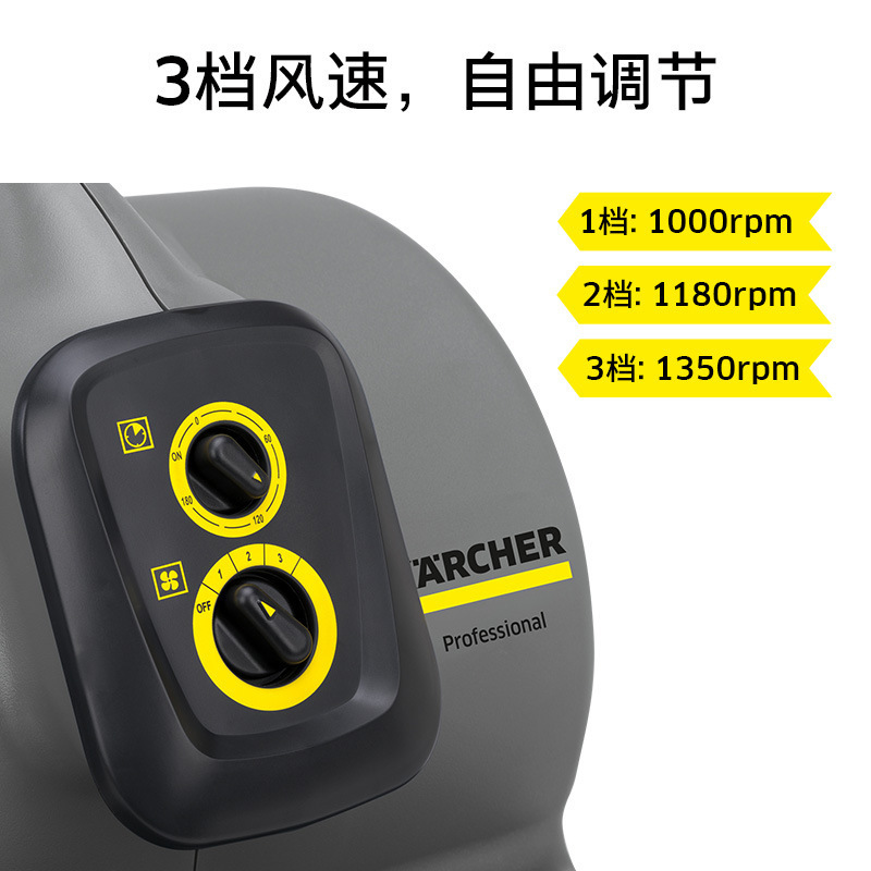KARCHER ドイツ ケルヒャー ブロワー ホテル フロア カーペット ハイパワー 業務用送風機 AB45|undefined