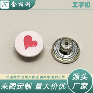 Դ�^���Sֱ���ɐۼt�ķ�ɫ�����o���|���ٲ��|�m��������