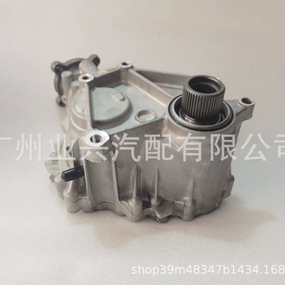 Transfer case for Mazda Cx9