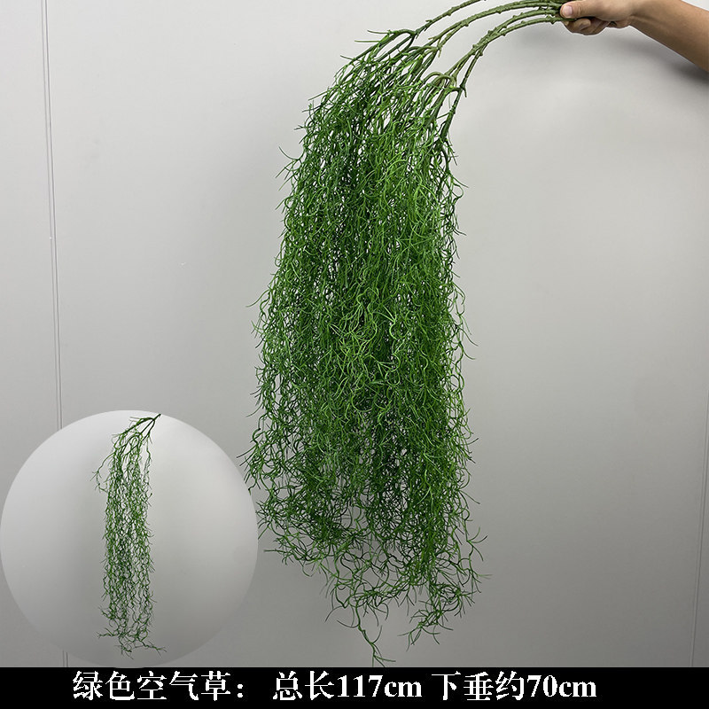 Nueva boda simulación de flores verdes flores de techo flores de boda flores de diseño de flores falsas flores de hojas verdes