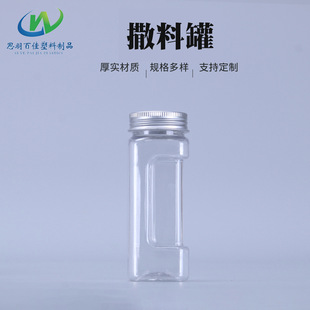 ���S����150ml����ƿ���W����ƿ�����}ƿ͸��ƿ