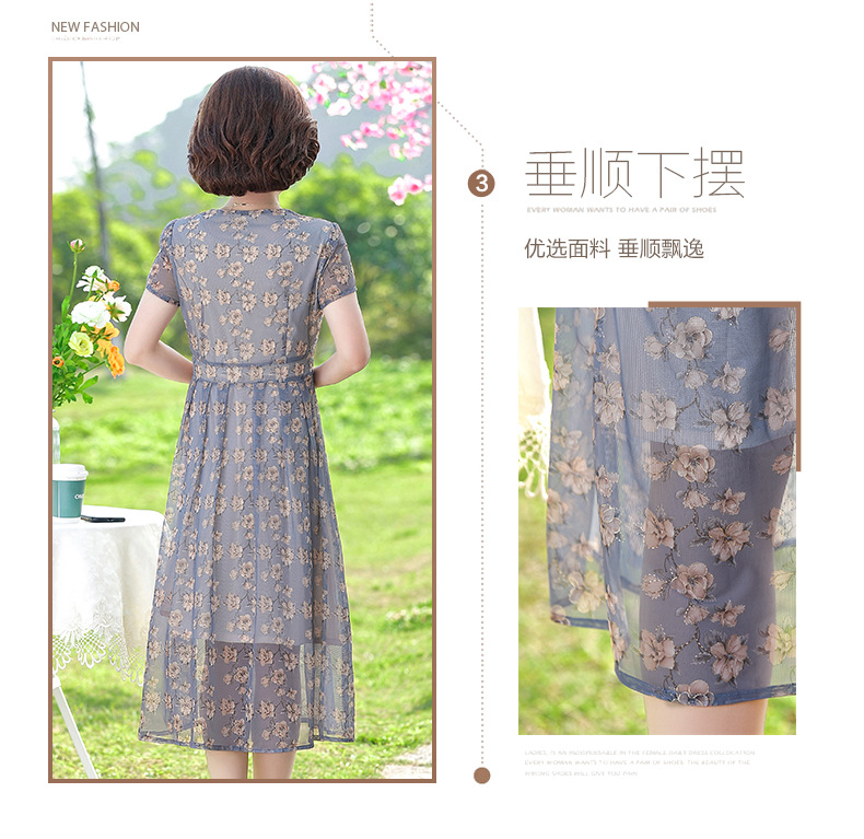 连衣裙C2_05.jpg