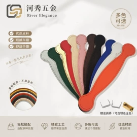 家具拉手;家具五金;服饰箱包五金