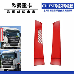 �m�丣��W��GTLEST�����֌�������L��Ȍ������{���β����L��