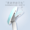 The hair removal instrument supports the woman with a razor to manually scrape the woolen wool, the lady scratching the hair knife, the axillary hair knife, the lady shave the hair