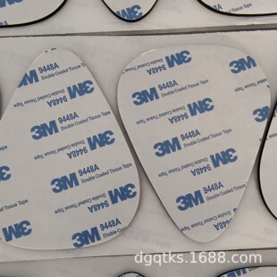 ��ɫEVA�p�控�z�_�|������ײ�p�𾏛_�|�S��ֱ�N�o�����z�����z