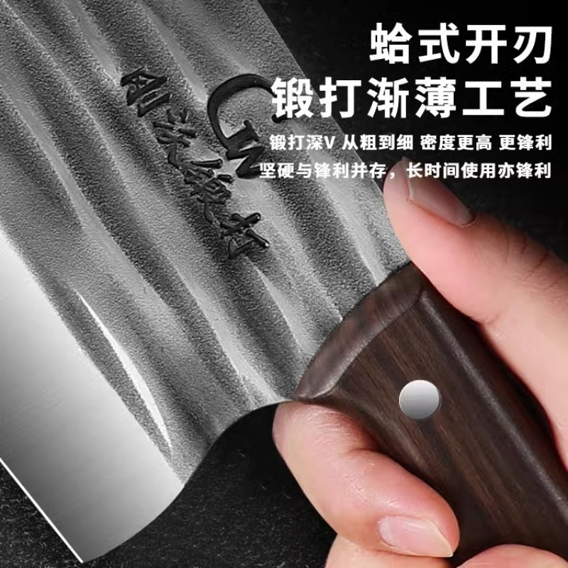 Cuchillo de corte, cuchillo de pesca, cuchillo de cocina forjado a mano, cuchillo de cocina, cuchillo doméstico, cuchillo afilado, cocina de doble uso image 4