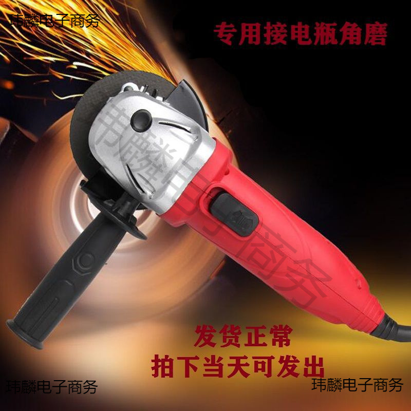 专用接电瓶角磨切割机金属打磨家用户外便携手持式12V24V全铜电机