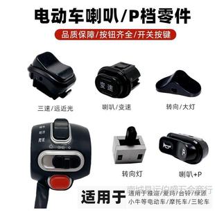 늄�܇�����_�P���o �����D���������� ͨ���ŵϐ۬�Сţ̨�