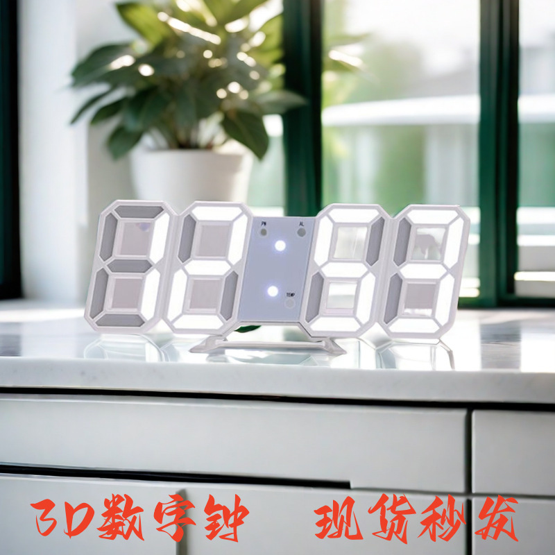 Cross-Border Hot Selling 3D Clock Smart Led Digital Alarm Clock Digital Clock Living Room Wall Clock Indoor Thermometer Alarm Clock Cross-Border Hot Selling 3D Clock Smart Led Digital Alarm Clock Digital Clock Living Room Wall Clock Indoor Thermometer Alarm Clock