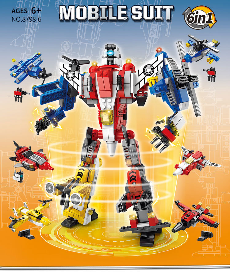 8798-6飞机机甲_01