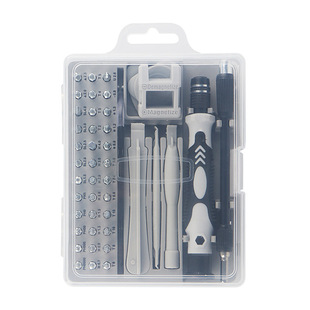 45 in 1 wholesale watch digital mobile phone disassembly repair tool multi-use special-shaped 45 carbon steel screwdriver set