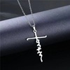 Sweet necklace hip-hop style stainless steel, suitable for import, internet celebrity, wholesale