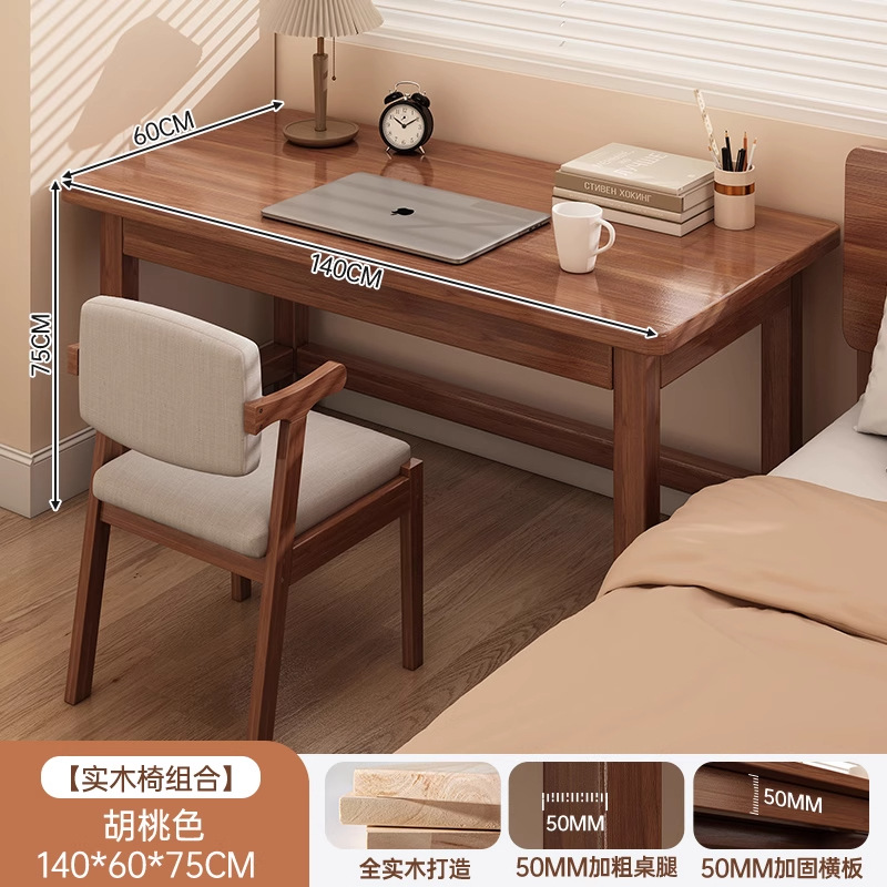 escritorio de computadora de madera maciza escritorio de dormitorio para adultos escritorio de escritorio simple escritorio de estudio rectangular escritorio