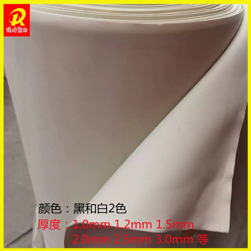 В наличии поставка белый ломтик материала для обуви пена EVA усиление утолщение композитного материала завод Белый Черный EVA спиральный материал