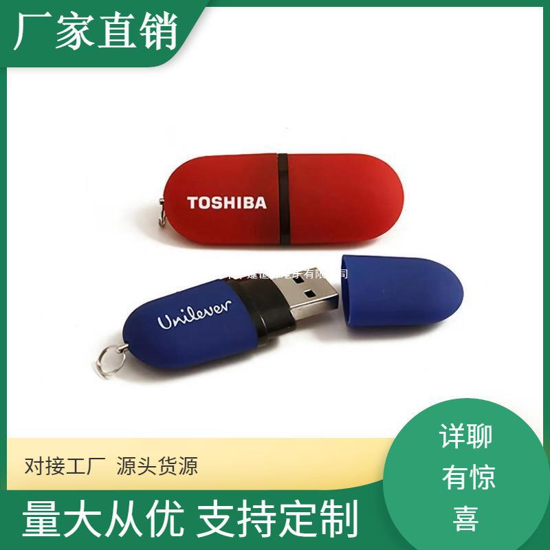 Lex-Ray-Ksha P30 high-speed solid U disk USB3.2 flash memory…
