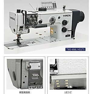 TW2-898/899L14D2T5ϵ��ֱ��pᘾC�����Ϻ����ԄӼ���ƽ�p�Cë��