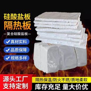 ��ĭʯ�ޱ��ذ��͸ߜعܵ��ø����ޏͺϹ����}���������޹����X