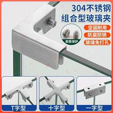 �Aֱ�ǹ̶��Aʮ��304���P䓲۴ɴuLT�~�׼ӹ̲����A���o�ǿ�����