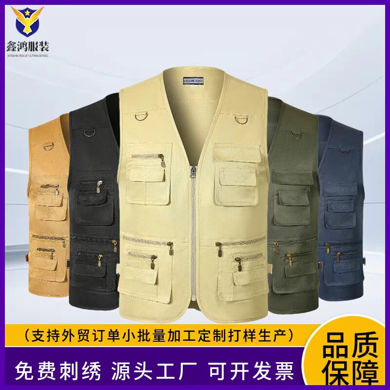 Multi-pocket vest with logo print for men, suitable for fishing, hiking, photography, casual wear, cross-border export wholesale Multi-pocket vest with logo print for men, suitable for fishing, hiking, photography, casual wear, cross-border export wholesale